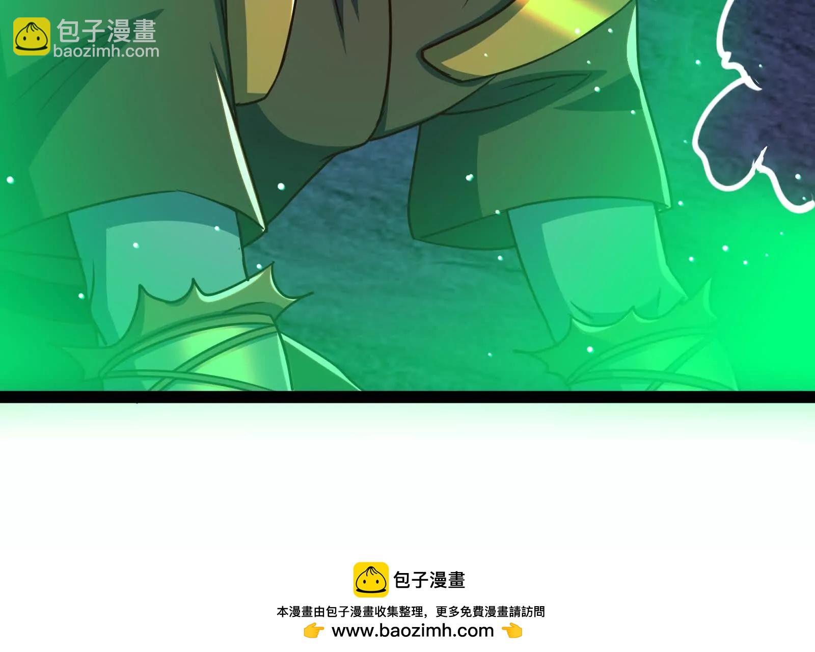 古神遊戲 - 第97話 狂飆！飛速提升的感覺(2/3) - 6